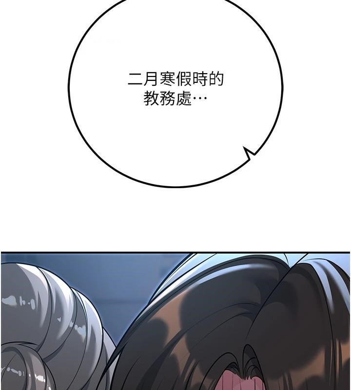 已婚学生想坏坏第18話-走廊上玩母狗play