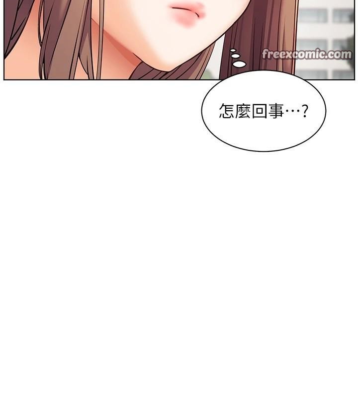 老师的亲密指导第32話-調戲兔女郎的新玩咖