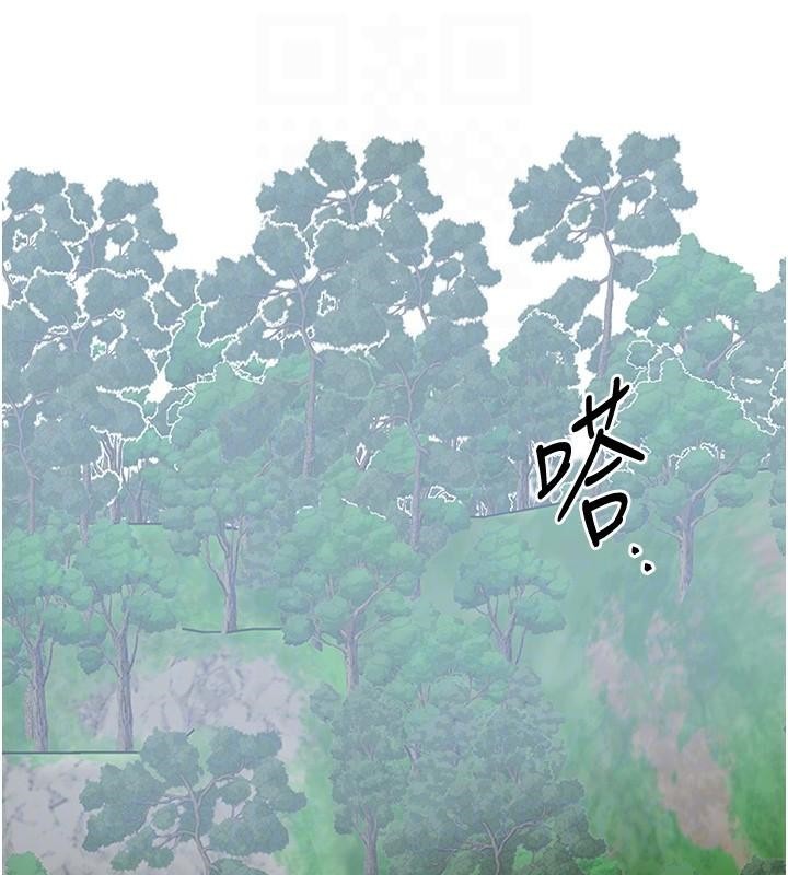 花容湿色:取花点第36話-這麼粗…放進去是什麼感覺?