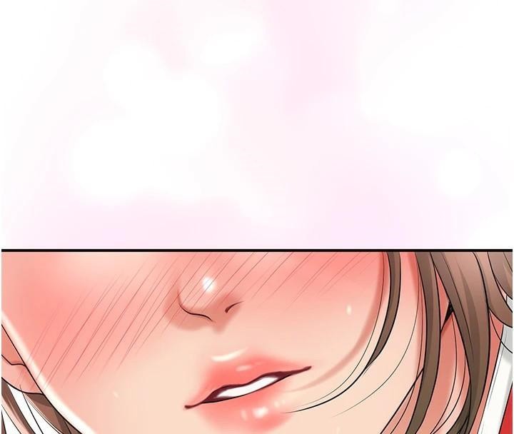 花容湿色:取花点第36話-這麼粗…放進去是什麼感覺?