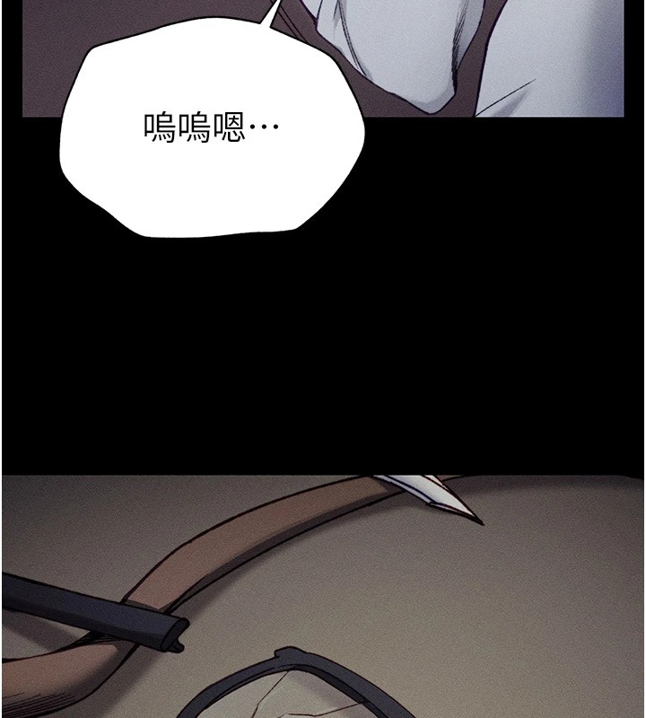 太妹攻略指南第1话-绑架正妹霸凌犯