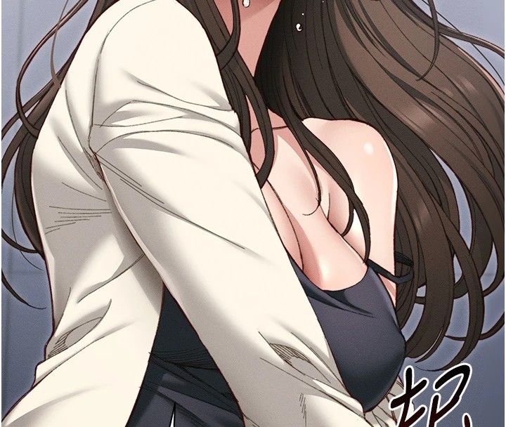 太妹攻略指南第1话-绑架正妹霸凌犯