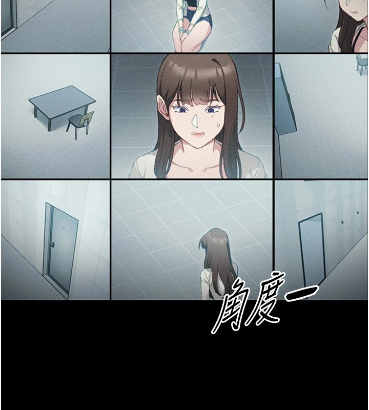 太妹攻略指南第1话-绑架正妹霸凌犯