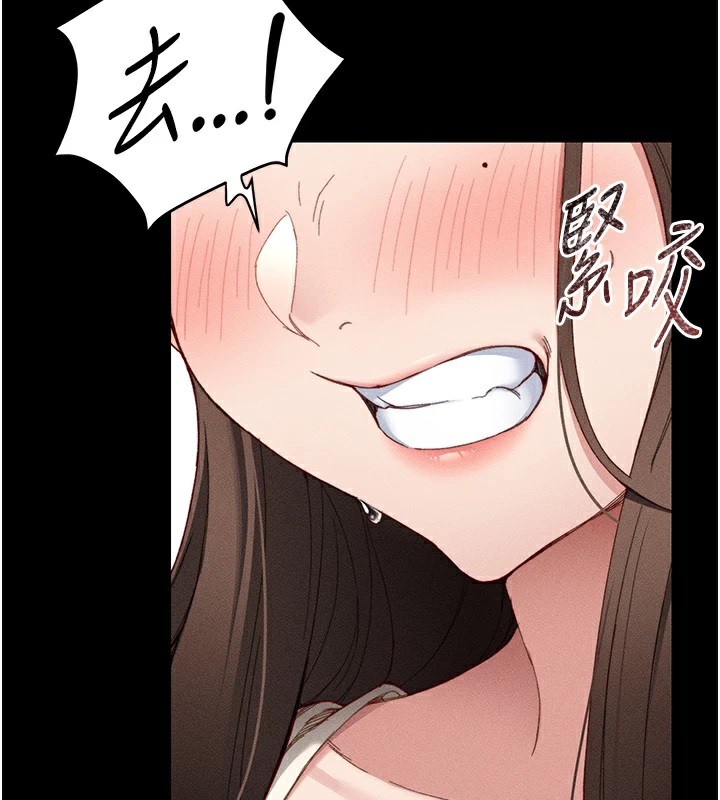 太妹攻略指南第1话-绑架正妹霸凌犯