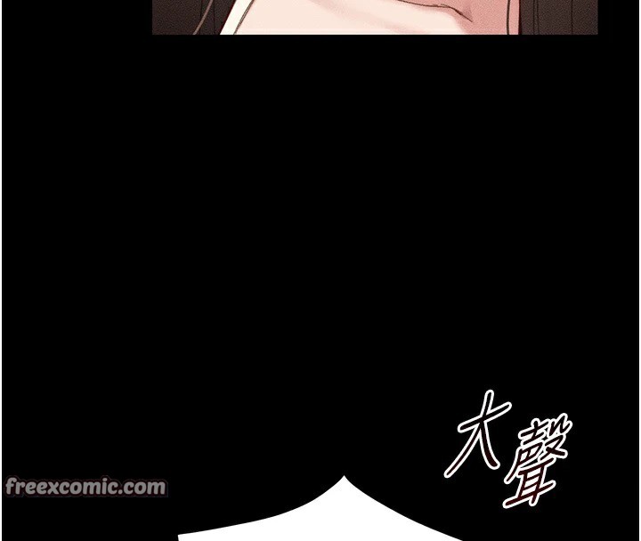 太妹攻略指南第1话-绑架正妹霸凌犯