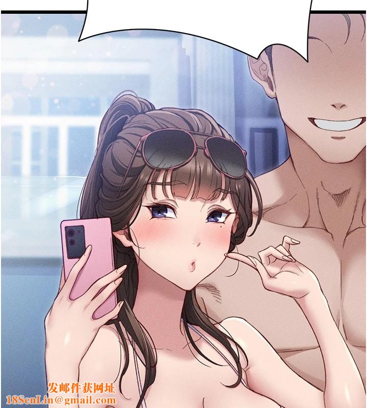 太妹攻略指南第1话-绑架正妹霸凌犯