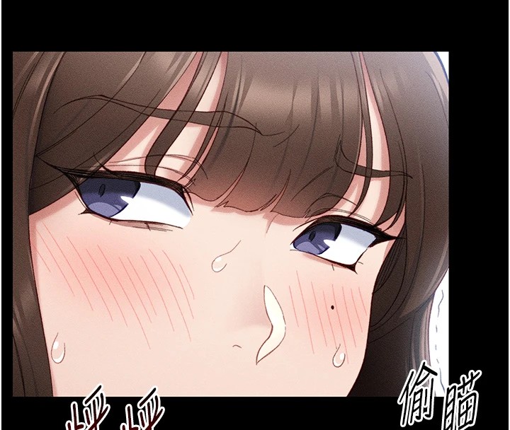 太妹攻略指南第1话-绑架正妹霸凌犯