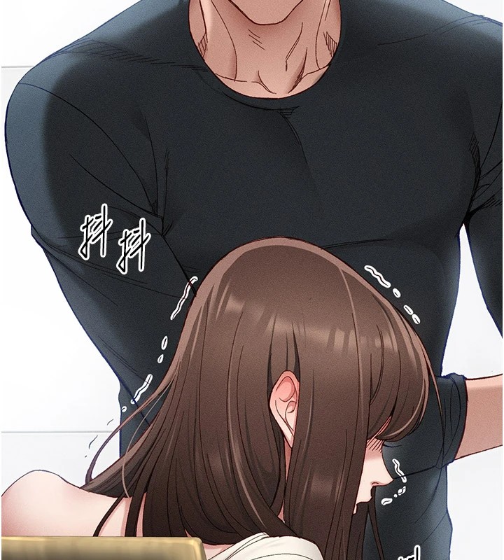 太妹攻略指南第2话-鞭打「湿」女郎