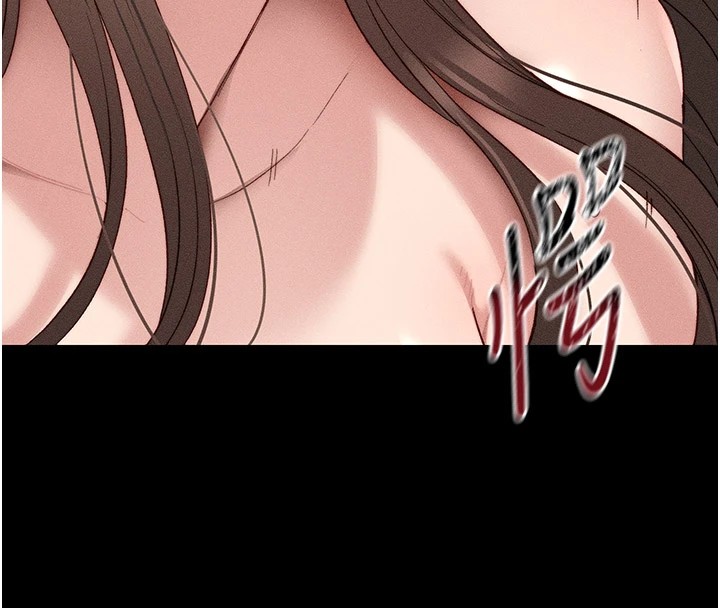 太妹攻略指南第2话-鞭打「湿」女郎