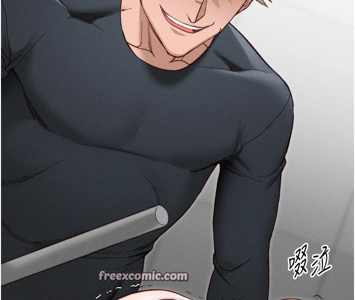 太妹攻略指南第2话-鞭打「湿」女郎