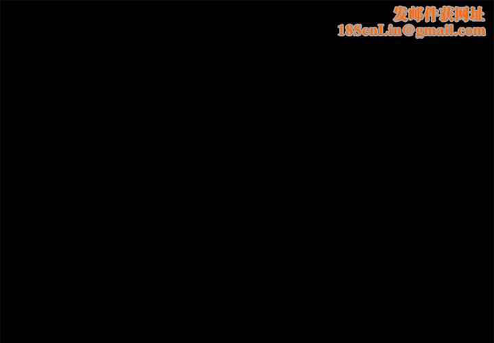 催眠手机第1话
