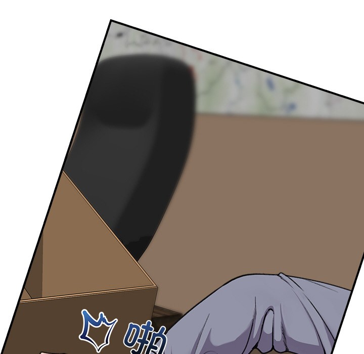 催眠手机第1话