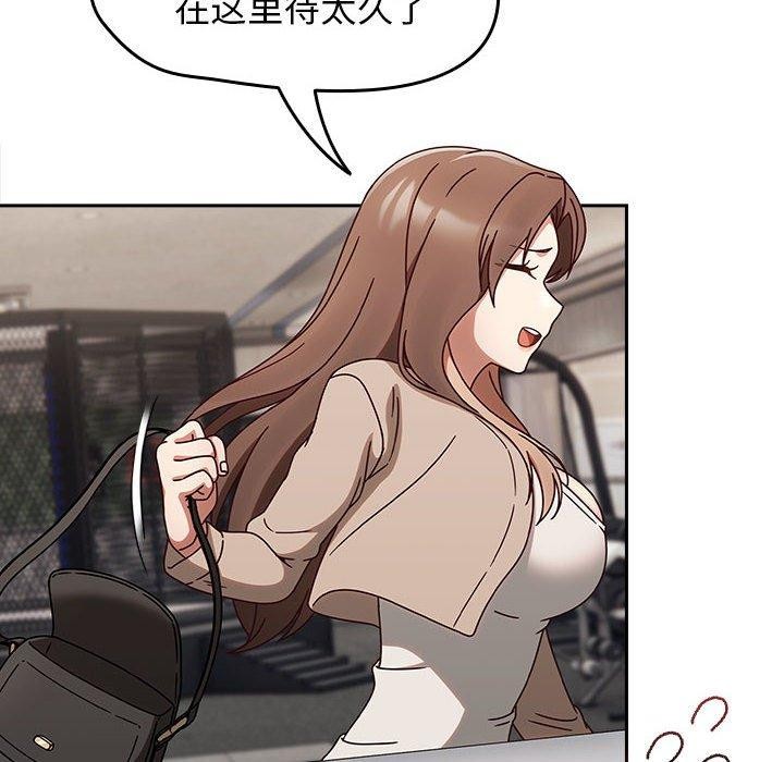 热情拳击馆第6話