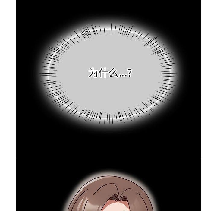 热情拳击馆第6話