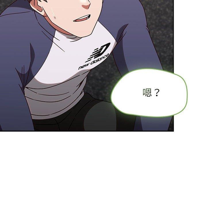 热情拳击馆第6話