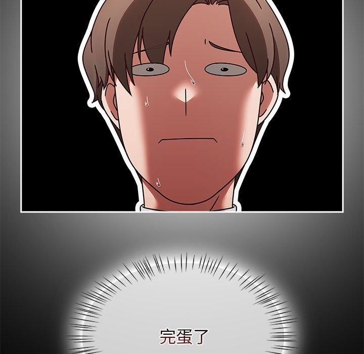 热情拳击馆第6話