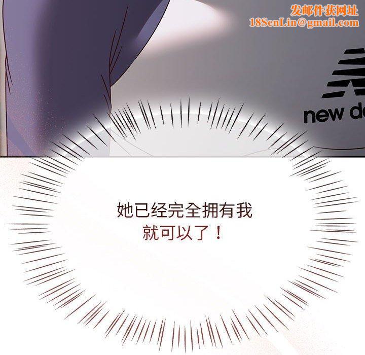 热情拳击馆第6話