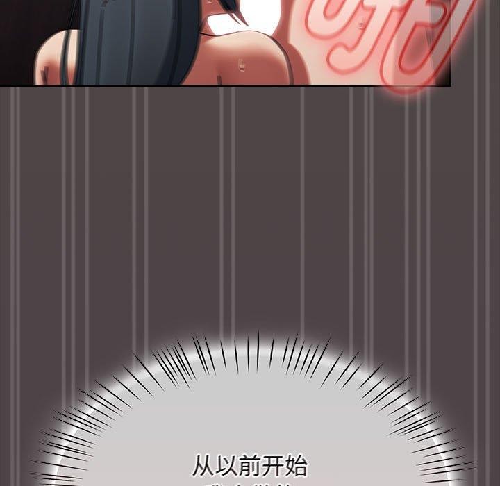 热情拳击馆第6話