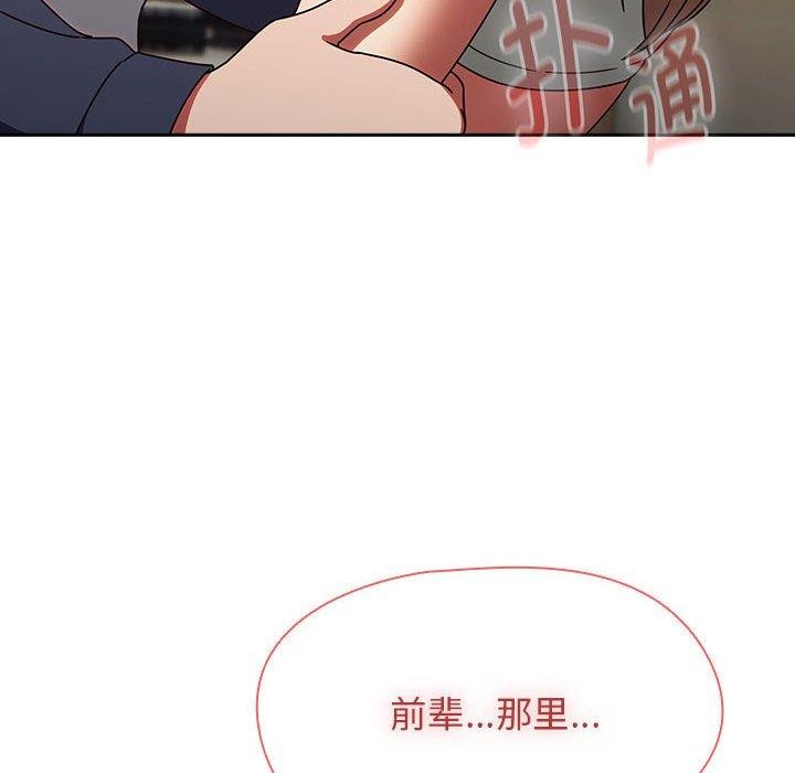 熱情拳擊館第6話