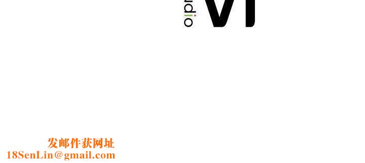 屋檐下的光第58話