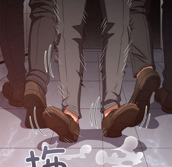 难缠小恶女第237話