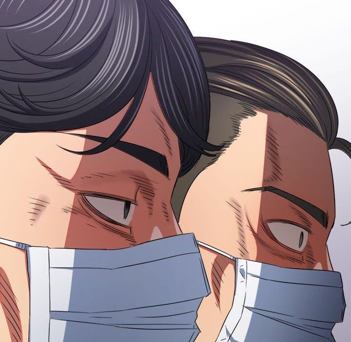 难缠小恶女第237話