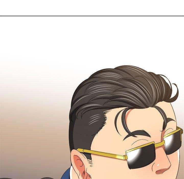 难缠小恶女第237話