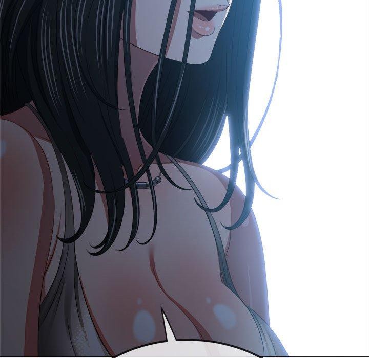 难缠小恶女第237话