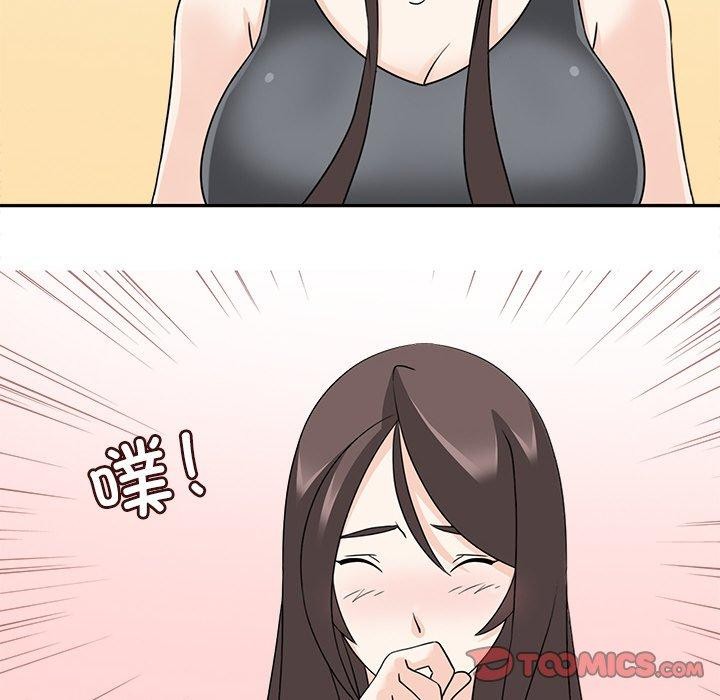 回到过去爱上你第22话