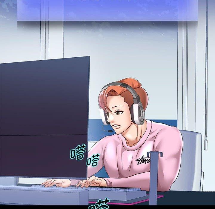 重生之长枪无敌第39話