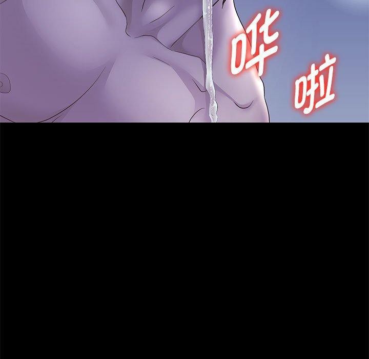 重生之长枪无敌第39话