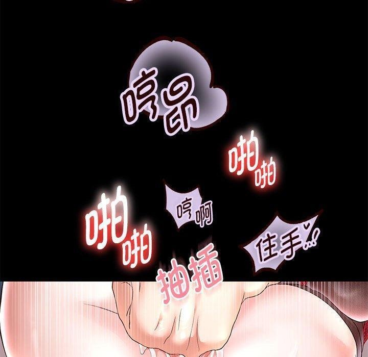 重生之长枪无敌第39話