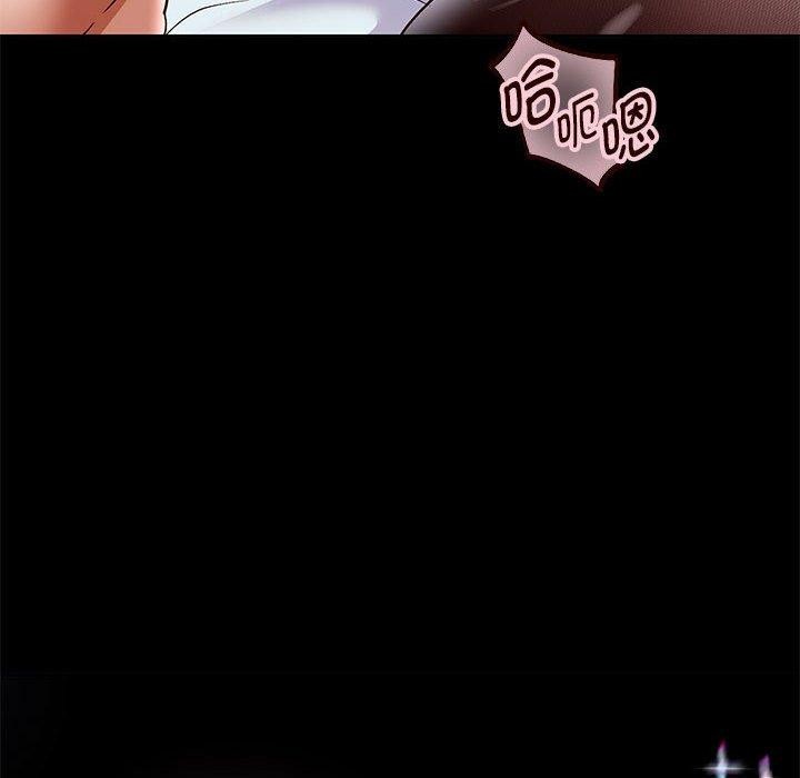 重生之长枪无敌第39话