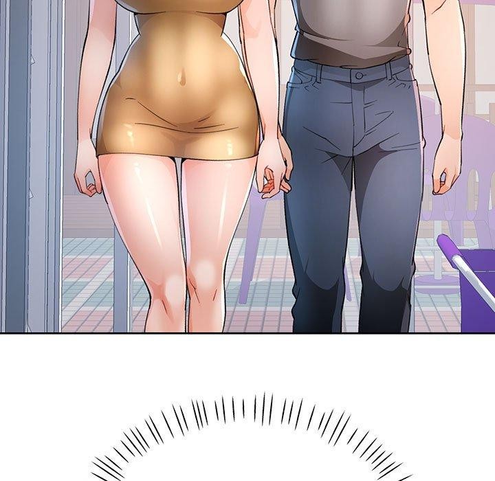 脱轨关系第37話