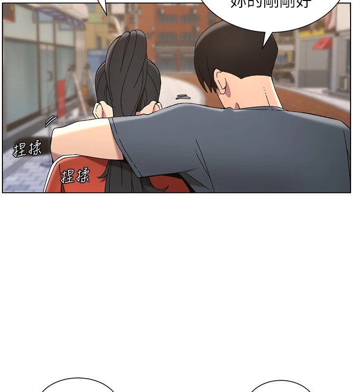 兄妹的秘密授课第42话-引擎盖上大玩美人鱼体位