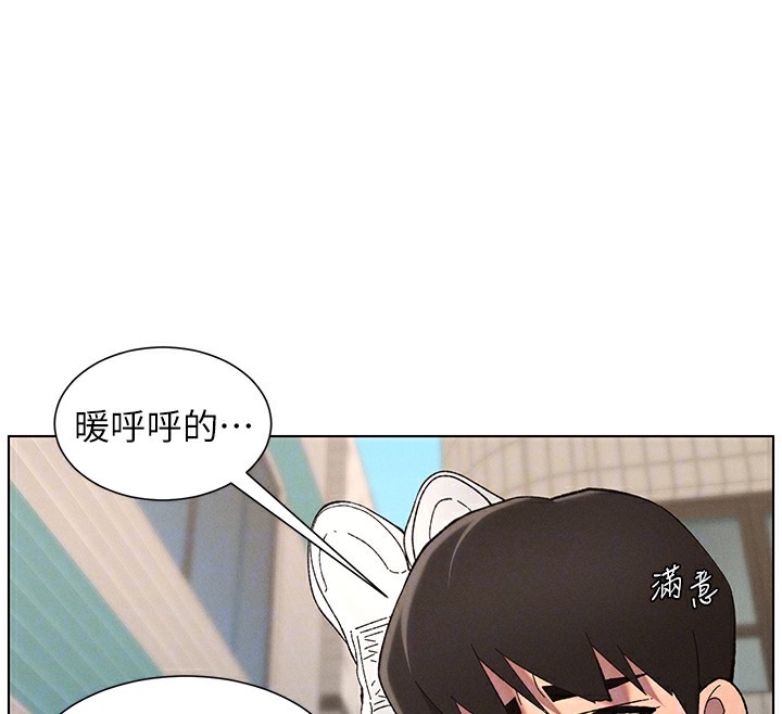 兄妹的秘密授课第42話-引擎蓋上大玩美人魚體位