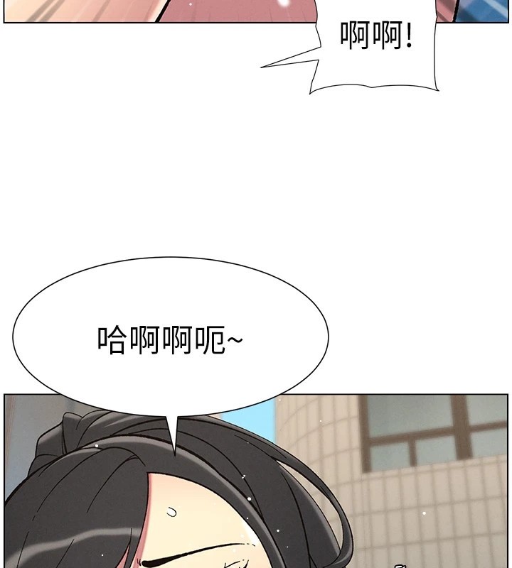 兄妹的秘密授课第42話-引擎蓋上大玩美人魚體位