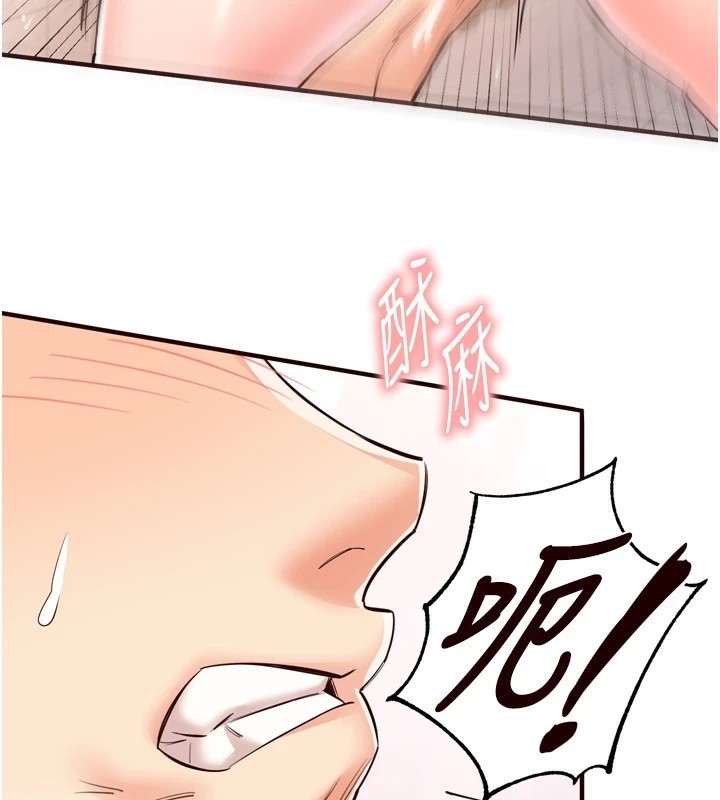 熟女自助餐第21話-射進妳的處女菊花