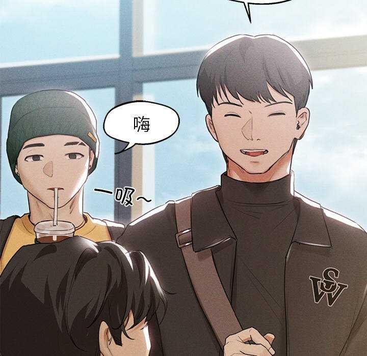 诱人心动的她第1话