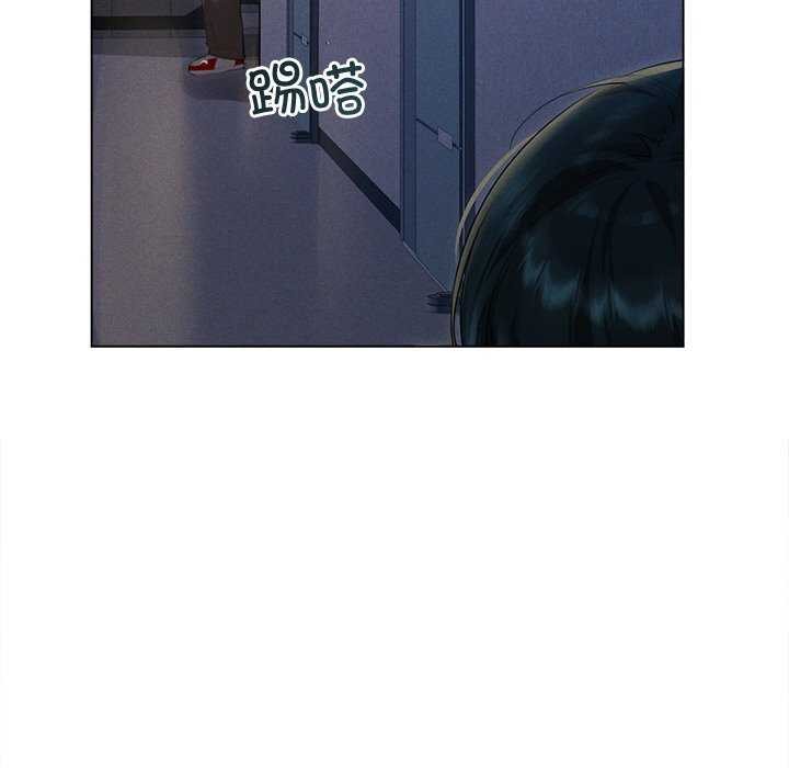 诱人心动的她第1话