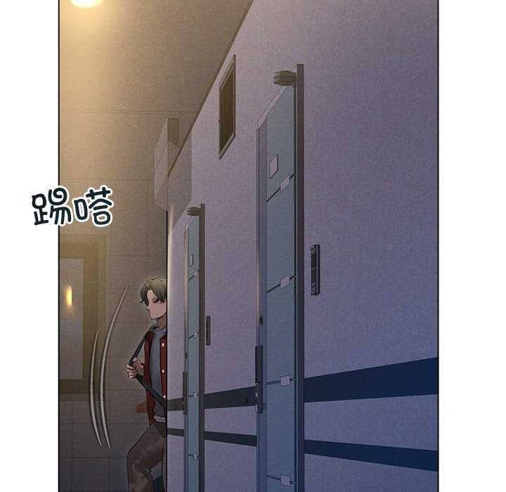 诱人心动的她第1话