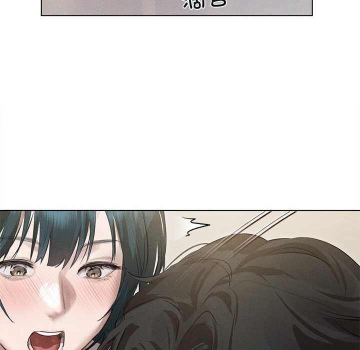 诱人心动的她第2话