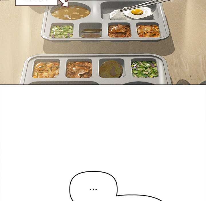 诱人心动的她第3话