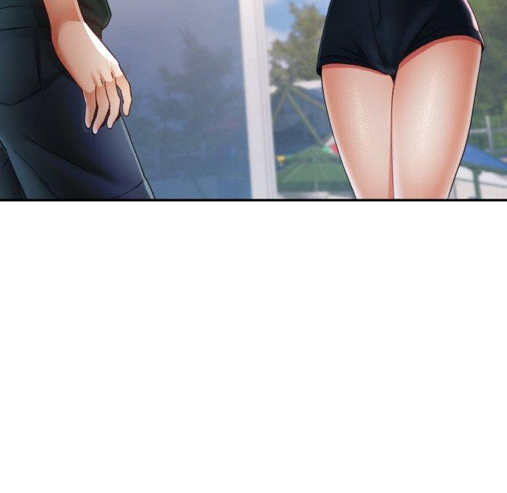 已嫁人的她第11話