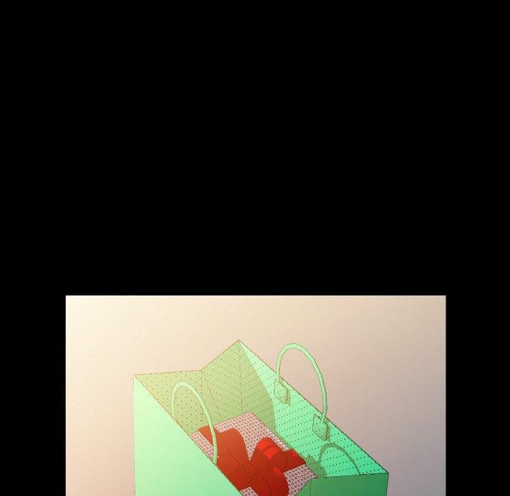 已嫁人的她第11話