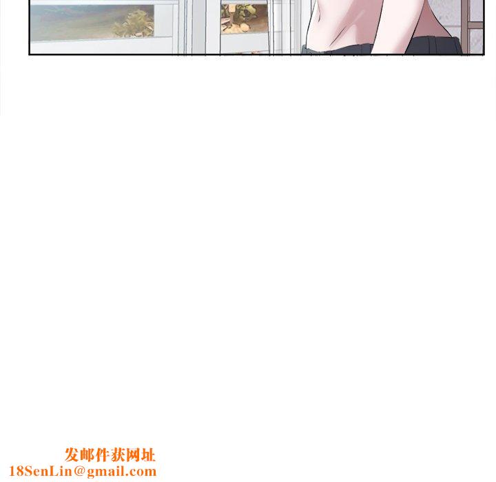 回归单身的继女第12話