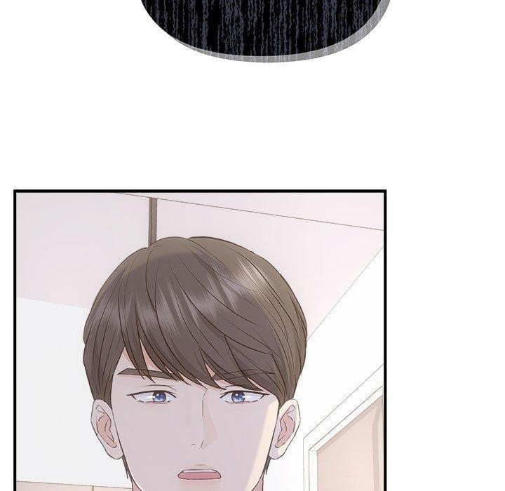 协议关系第34話