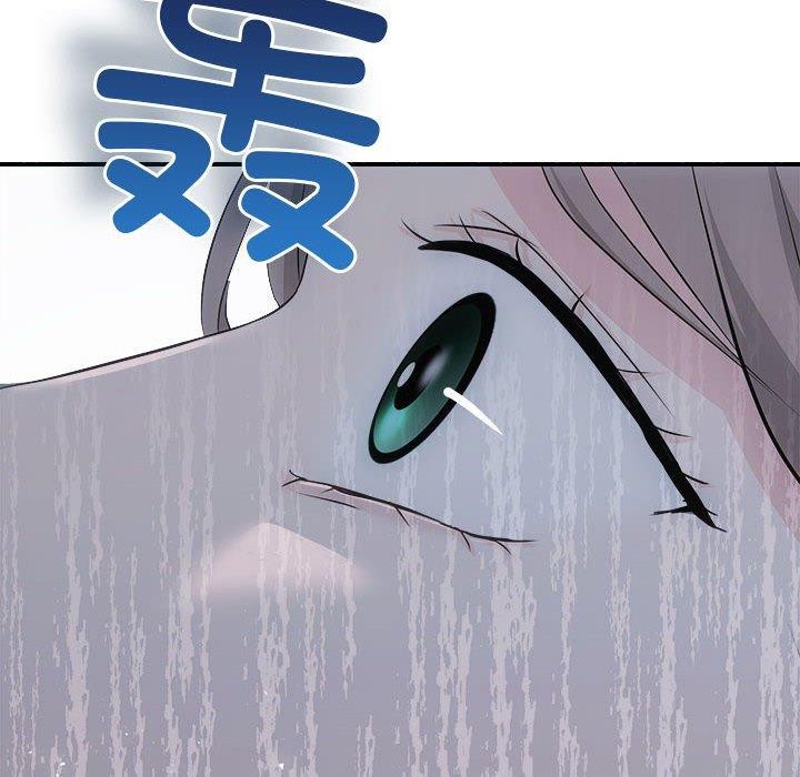 协议关系第34話