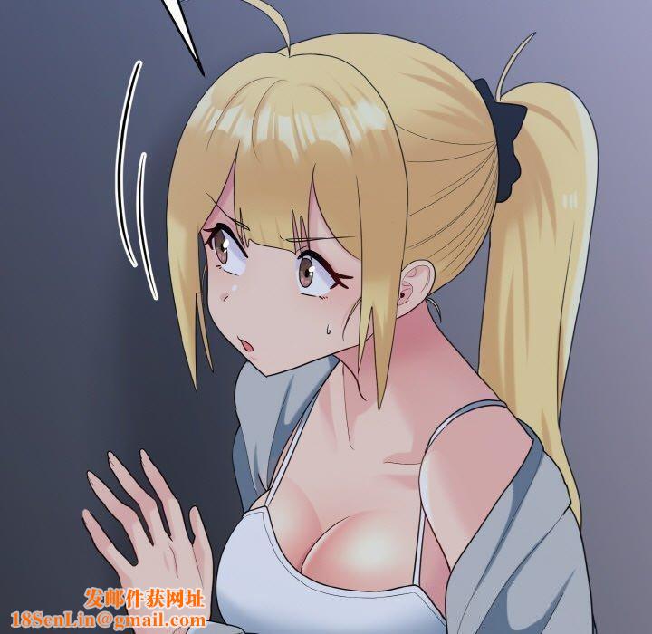 打脸的告白第33话