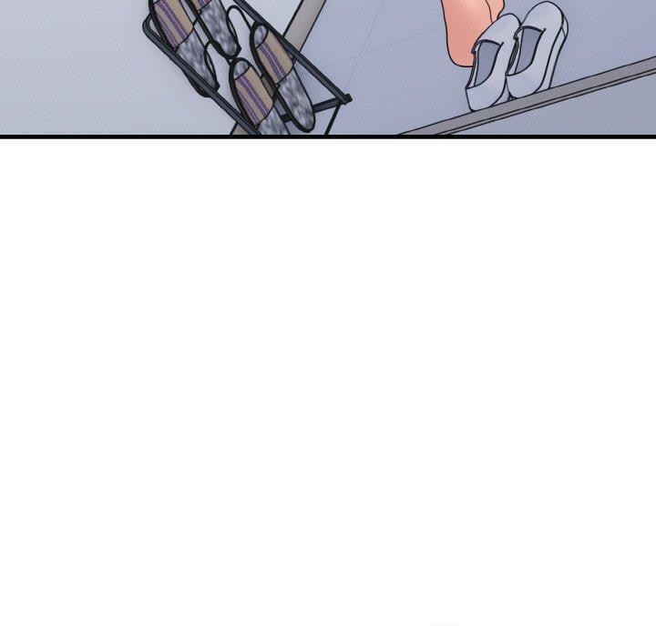 打脸的告白第33話